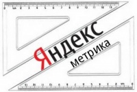 "Яндекс" тестирует "Метрику 2.0" "Яндекс" тестирует "Метрику 2.0"