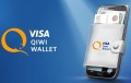 Москвичи смогут оплатить парковку через "Qiwi Кошелек" 