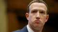 Социальной сети Facebook может не стать в отдельных странах