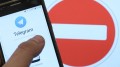 Власти РФ: коронавирус – не повод разблокировать Telegram