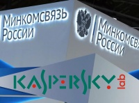 Власть хочет заставить всех пользоваться отечественными антивирусами
