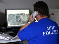 Оповещение россиян о ЧС будет осуществляться через соцсети