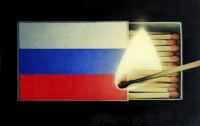 Сайты с экстремистской информацией предлагают блокировать после обращения прокуроров в Роскомнадзор Сайты с экстремистской информацией предлагают блокировать после обращения прокуроров в Роскомнадзор