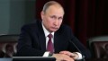 Владимир Путин: интернет-анонимность источник больших проблем 