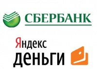 Сбербанк купил 75% акций платежной системы "Яндекс.Деньги"