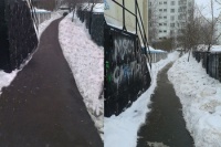 Удар "фотошопом" по московским улицам Удар "фотошопом" по московским улицам