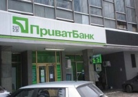 ПриватБанк разместил QR-код на своем логотипе