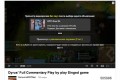 YouTube вводит для своих пользователей "рекламные паузы"