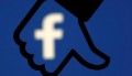 За взлом аккаунтов пользователей Facebook грозит солидный штраф