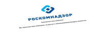 Роскомнадзор придумал ускоренный способ для блокирования «чёрных» порталов 