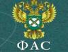 ФАС возбудила дело против шести регистраторов в зоне .рф