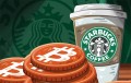 Американская закусочная стала принимать Bitcoin