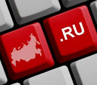 Домены из стоп-листа уже никогда не появятся в Сети