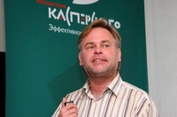 "Касперский" планирует открыть представительство в Вашингтоне "Касперский" планирует открыть представительство в Вашингтоне