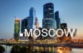  Через месяц начнутся продажи доменов в кириллических зонах .ДЕТИ и .МОСКВА