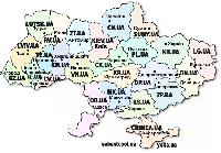 С 1 ноября в Украине подорожают домены