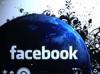 Facebook обяжут спрашивать разрешение пользователей для изменения в приватности