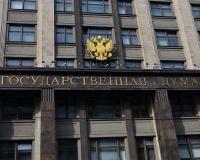"Срок годности" Вашей переписки – полгода "Срок годности" Вашей переписки – полгода
