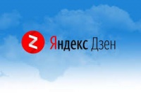 Яндекс запустил мультидоступ к каналам в Дзен
