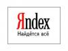 Яндекс теряет позиции в рунете