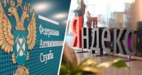 ФАС угрожает Яндексу