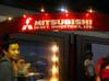 Хакерами были атакованы оборонные предприятия Mitsubishi