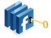 Facebook Pwn собирает данные о профилях пользователей соцсети