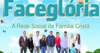 Бразильская соцсеть для верующих замахнулась на лавры Facebook и Twitter Бразильская соцсеть для верующих замахнулась на лавры Facebook и Twitter