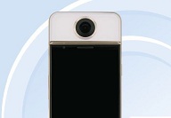 Смартфоны Protruly получат сдвоенные камеры с круговым обзором