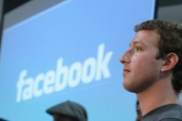 Facebook представит собственный телефон Facebook представит собственный телефон
