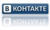А кто на самом деле владеет ВКонтакте?