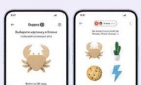 Вход по картинке - новый способ аутентификации в Яндекс ID