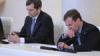 Запущен портал "Большое правительство.РФ" 