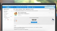 Перевод денежных средств по адресу электронной почты – новый функционал Mail.ru 