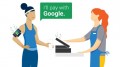 С помощью Android-гаджета теперь легче совершать онлайн-покупки