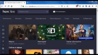 Яндекс начнет снимать шоу и сериалы