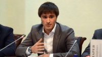 Чиновники предложили поправки к закону "О персональных данных" Чиновники предложили поправки к закону "О персональных данных"