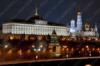 Москва собирается создать собственные домены .moscow и .москва