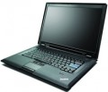 Lenovo сделает ставку на количество производимой продукции