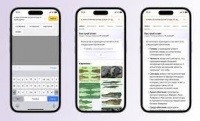 В поиске Яндекса появились ответы YandexGPT