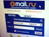 Mail.Ru окончательно перейдет на новый алгоритм летом