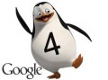 Google Penguin 4.0 пока не спешит радовать веб-мастеров