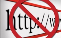 Роскомнадзор начнет сотрудничество с Интерполом Роскомнадзор начнет сотрудничество с Интерполом