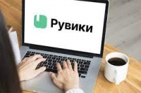 Даешь рунету замену Википедии!