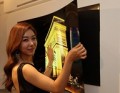 Компания LG в 2017 году выпустит сверхтонкий телевизор