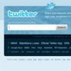 Guardian запущен поиск новостей через сервис Twitter