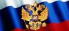 Законодательная Википедия