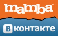 "Мамба" покинула "ВКонтакте" "Мамба" покинула "ВКонтакте"