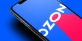 Ozon выходит на фондовую биржу США