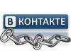"ВКонтакте" оштрафовали за размещение пиратского контента